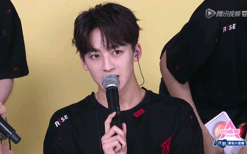 何洛洛创造营2020心动wink我心动啦