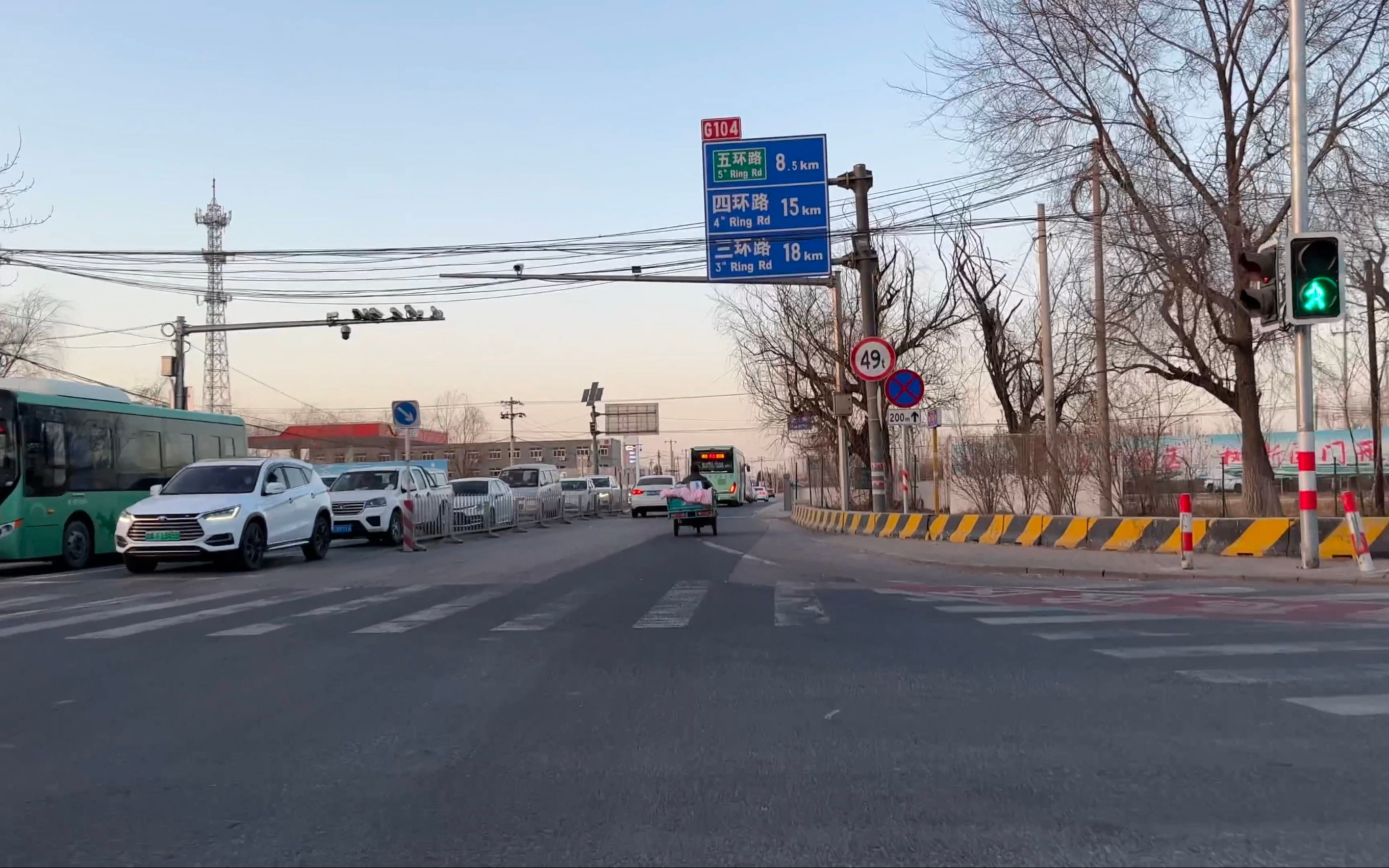 23骑行 北京 南六环 南大红门桥