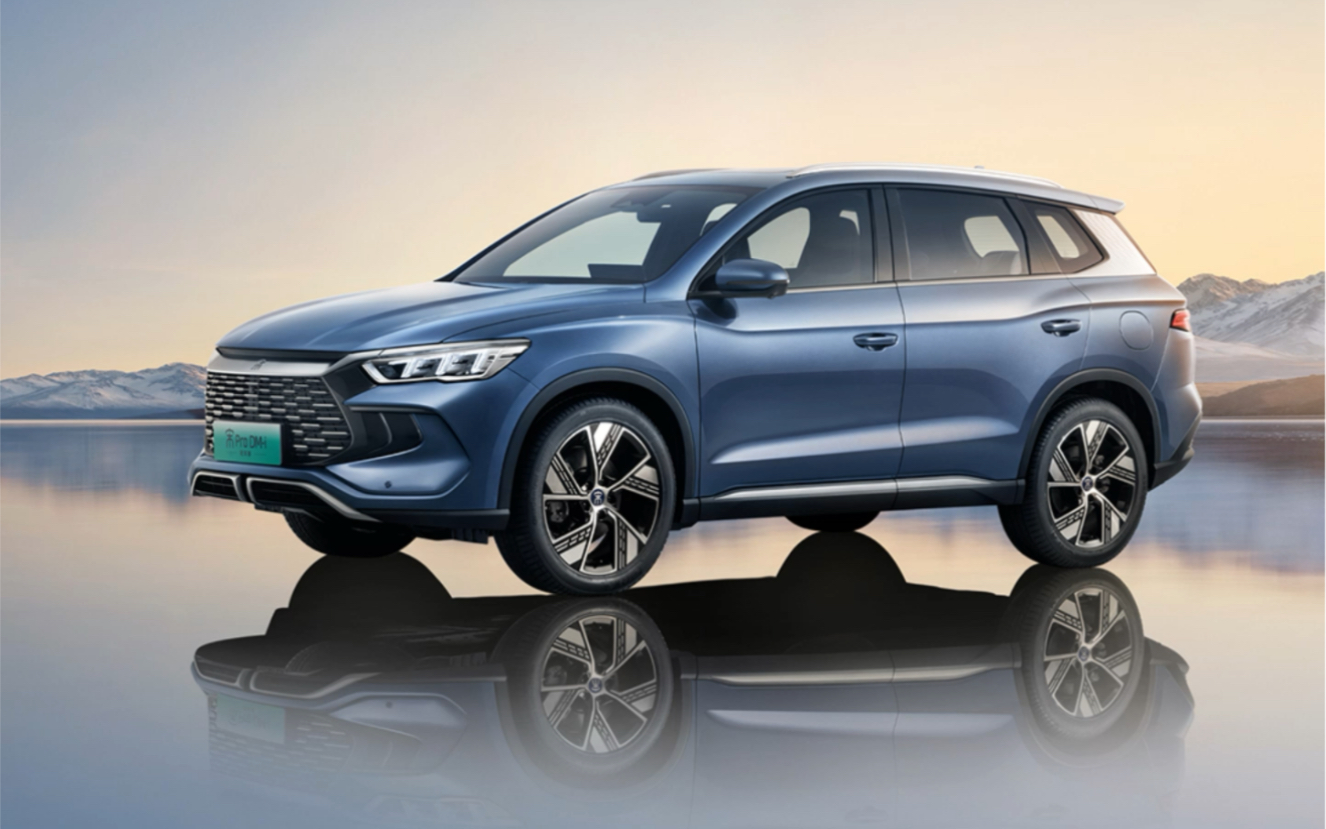 油电同价,颠覆燃油 #宋prodm-i 冠军版焕新上市 售价13.58-15.