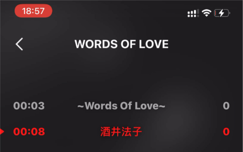 [图]鄙人不才用《Words Of Love》的曲填的中文词