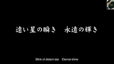 日本说唱 Meiso ソラニシラレヌmichita Feat Meiso 歌詞付き 哔哩哔哩 Bilibili