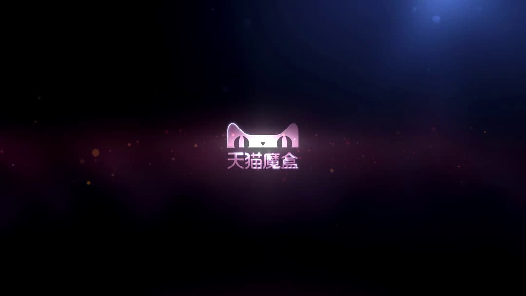 天猫魔盒使用教程及各种功能简介哔哩哔哩bilibili