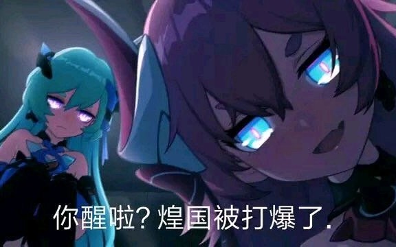 那些三蹦子表情包【第三十六期】哔哩哔哩bilibili