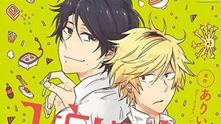 Drama Cd 独占我的英雄第二卷 哔哩哔哩 つロ干杯 Bilibili