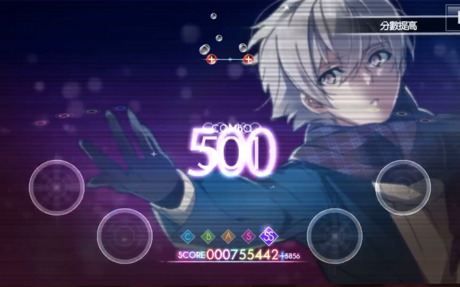 idolish7第四部曲so酱激情创作monologuenoteexpert