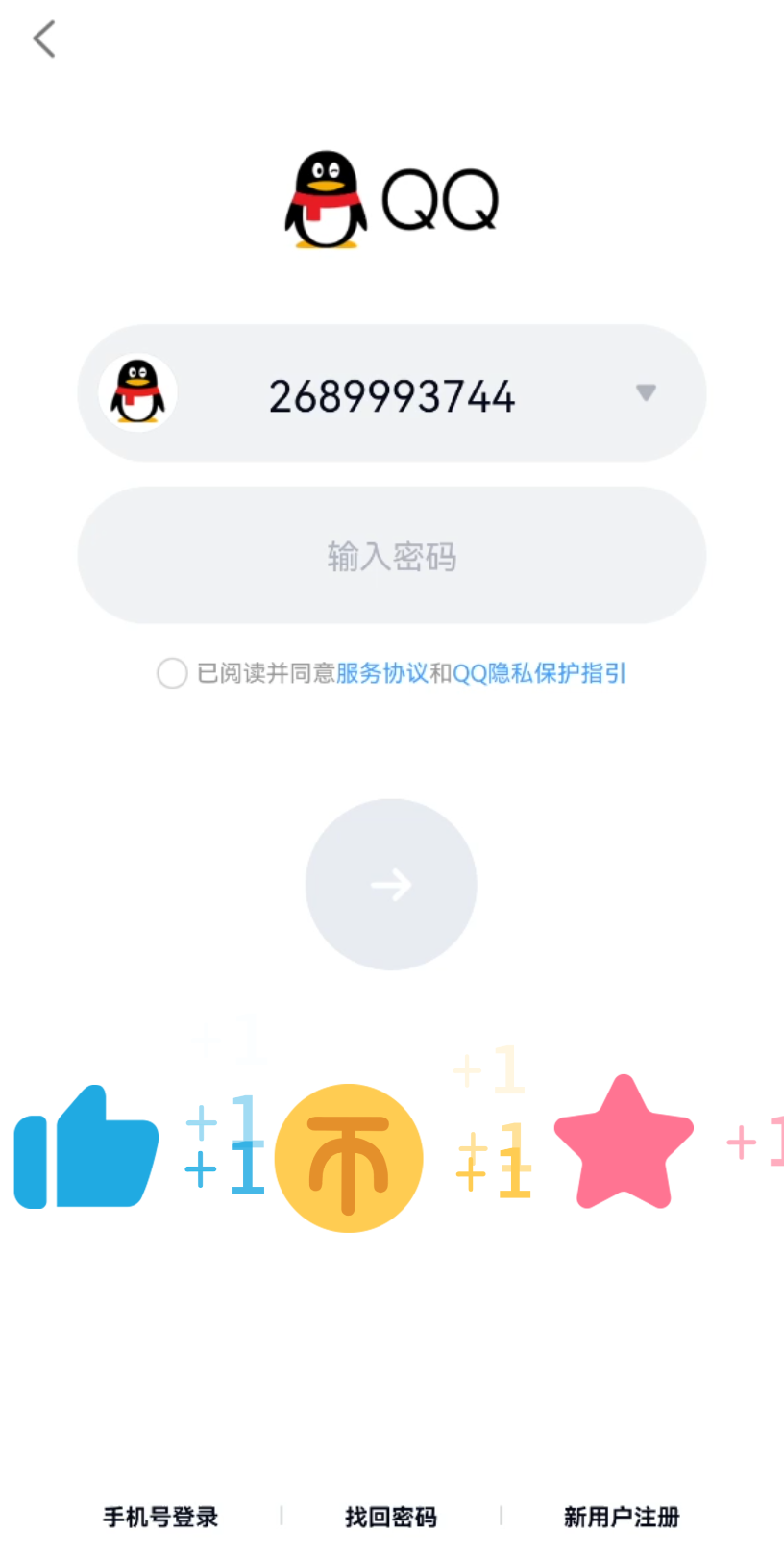 QQ解封必要条件!回执单号,手把手教学!!!哔哩哔哩bilibili