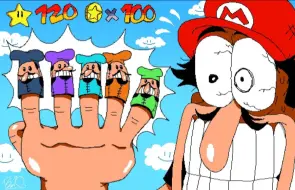 Télécharger la video: [Pizza Tower/SM64]我们需要更多Peppino~6愤怒意厨100%超马64记