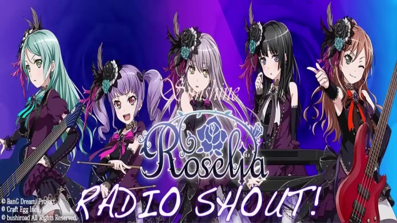 roseliaのradio shout!【第13回】