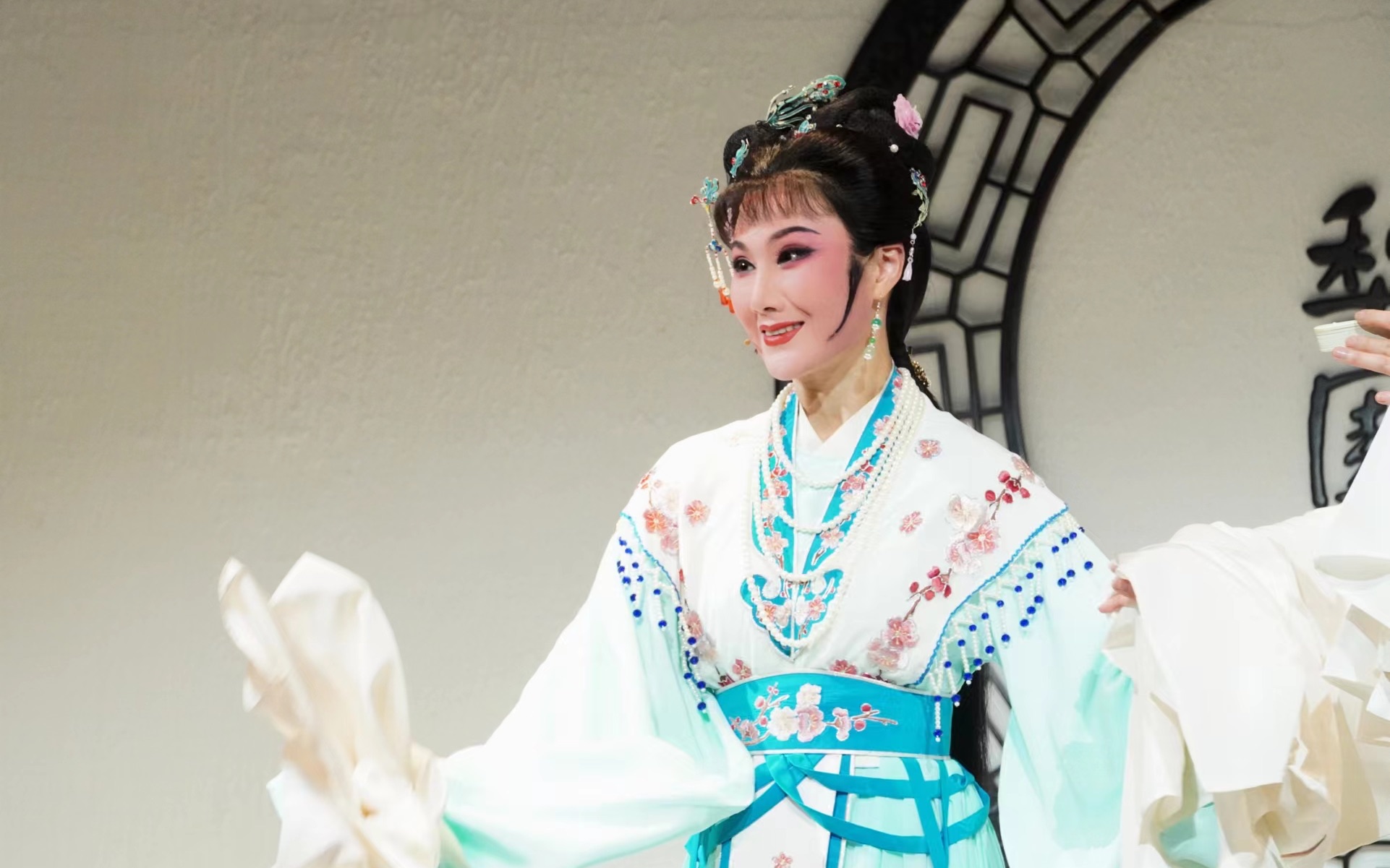 【越剧】徐晓飞|20230805 海上梨园 盘妻索妻·花园会(部分)