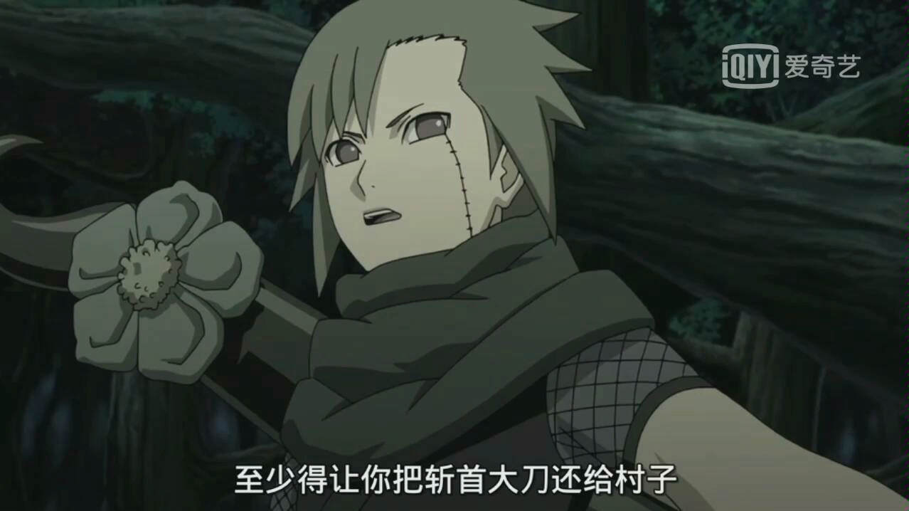 火影精彩场面(3)『枇杷十藏』_哔哩哔哩_bilibili