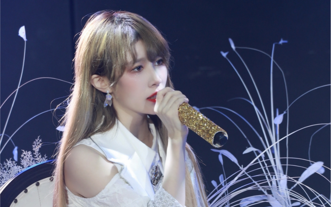 【gnz48陈珂】20210716豪歌突围赛第五场focus(遥远的爱 人鱼)