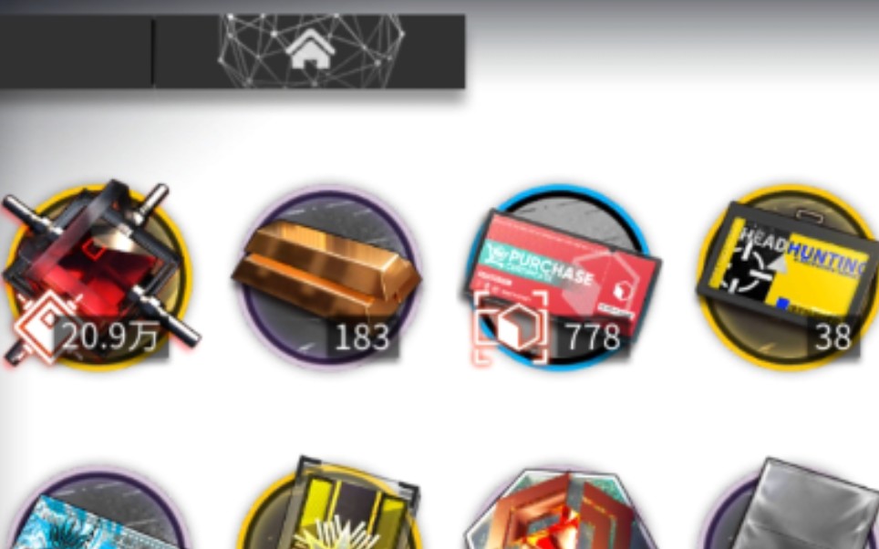 【明日方舟】30万合成玉能抽到多少42姐?