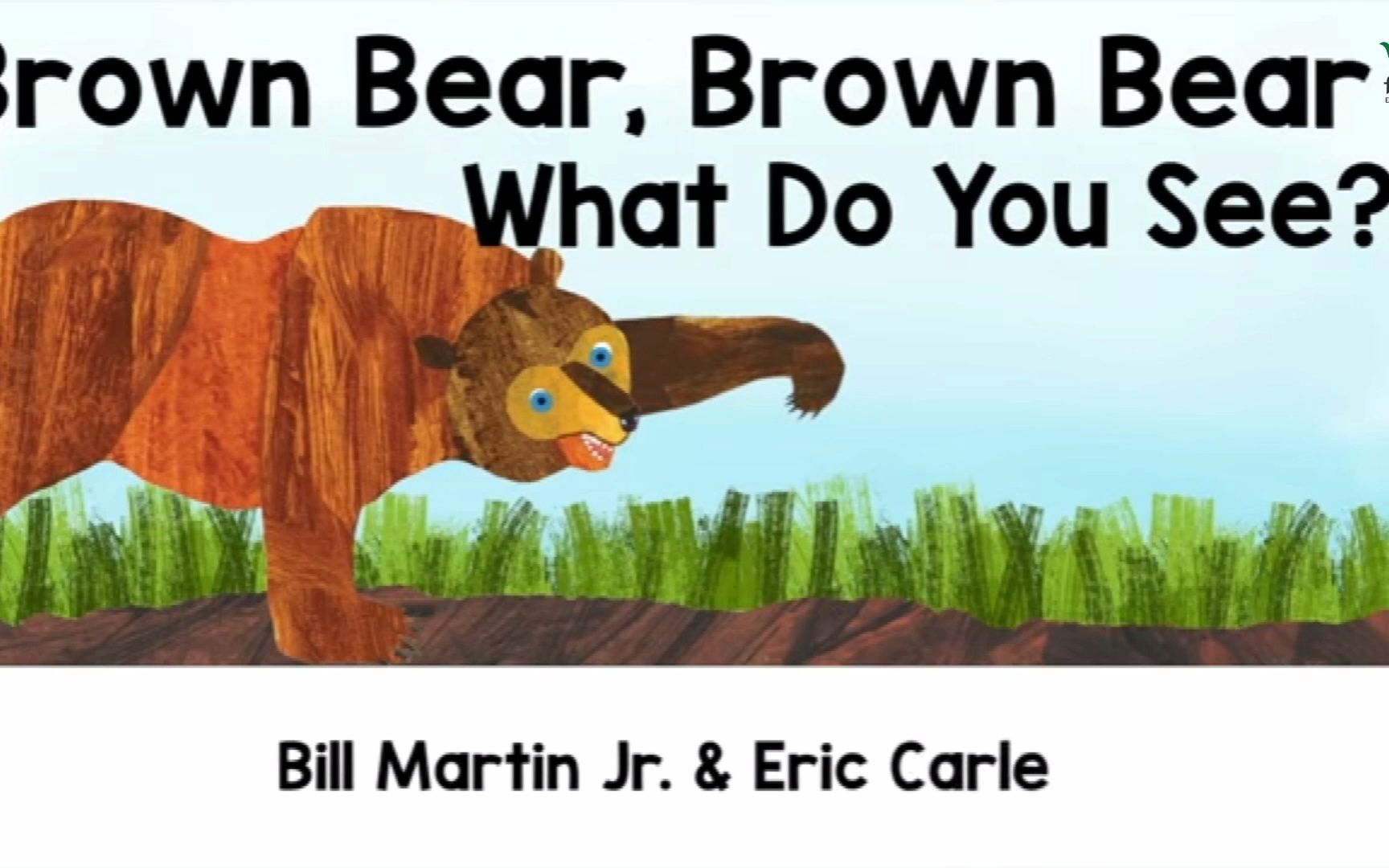 [图]绘本PB001 Brown Bear,Brown Bear,What Do You See