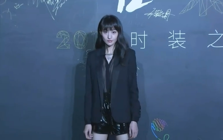 郑爽2019时装之夜红毯