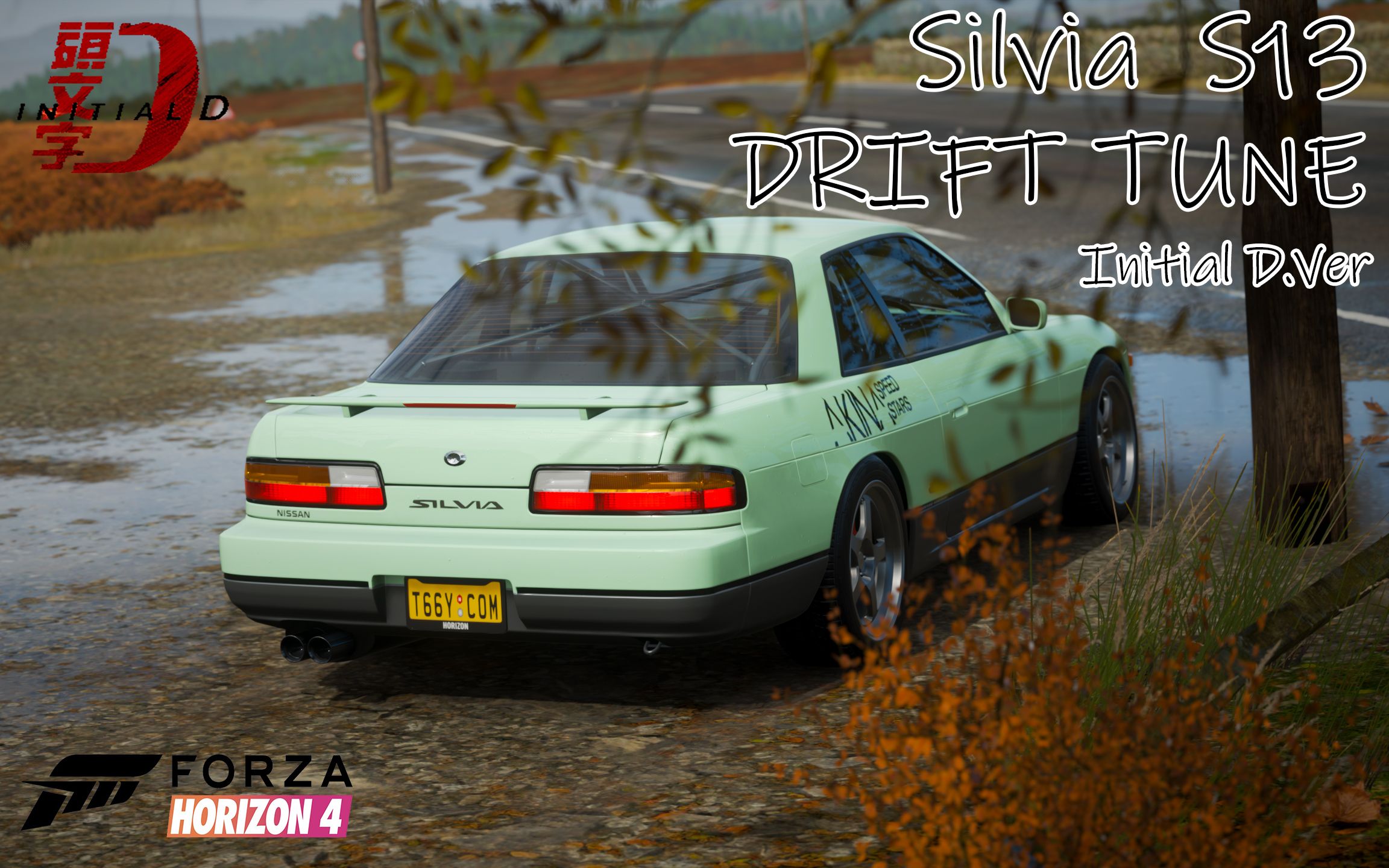 极限竞速:地平线4 池谷のsilvia s13(伪) 漂移调教