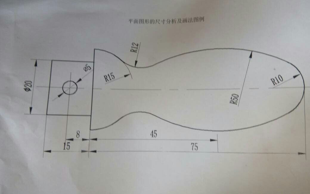 机械制图工程制图手柄圆弧连接哔哩哔哩bilibili