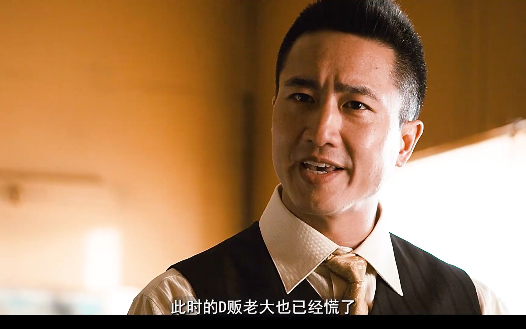 《危险人物》金牌打手遭兄弟背叛,为复仇一人硬撼整个黑手党!