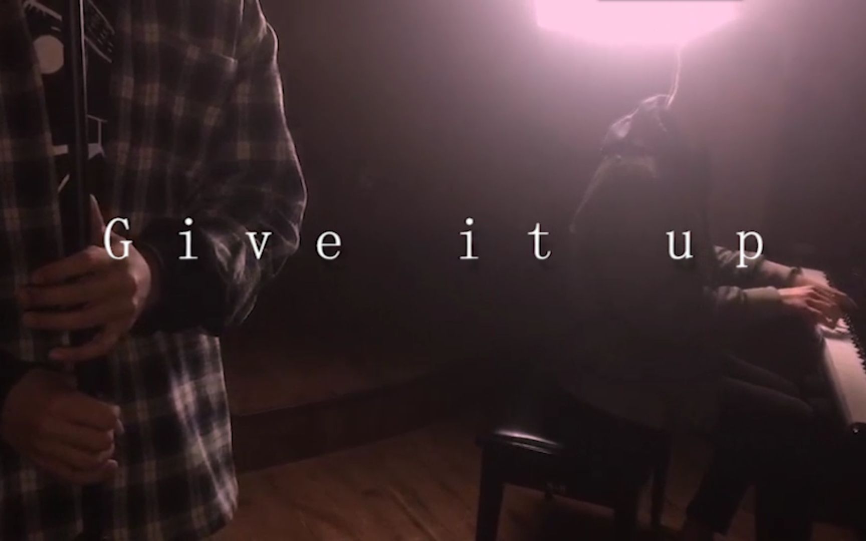 [图][33]原创英文曲Give it up