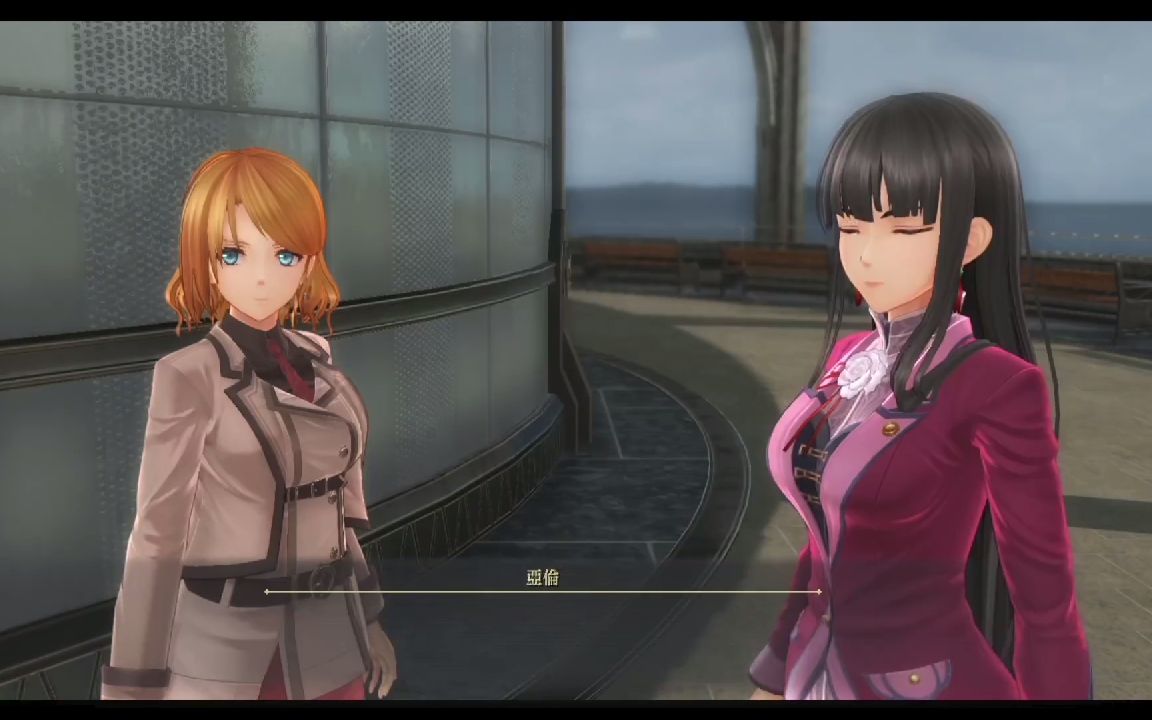 【中文剧情】黎之轨迹2 cid雾香