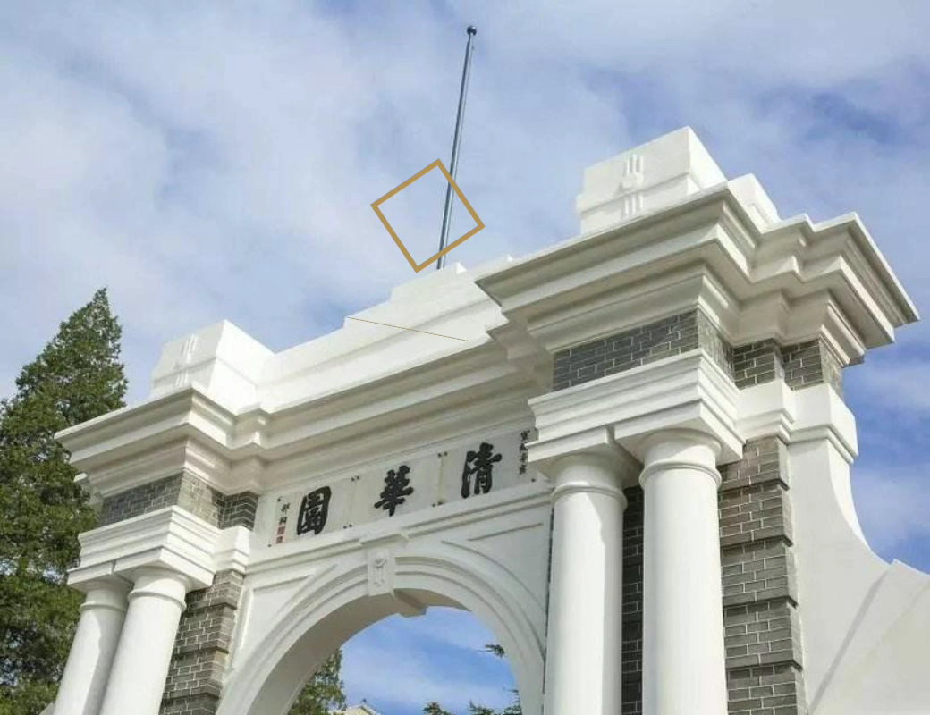 奇迹的另一种名字叫——努力!_哔哩哔哩 (゜-゜)つロ 干杯~-bilibili