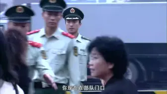 Download Video: 女司机在军事禁区闹事，女警官直接让她法庭见，这下够她受的了