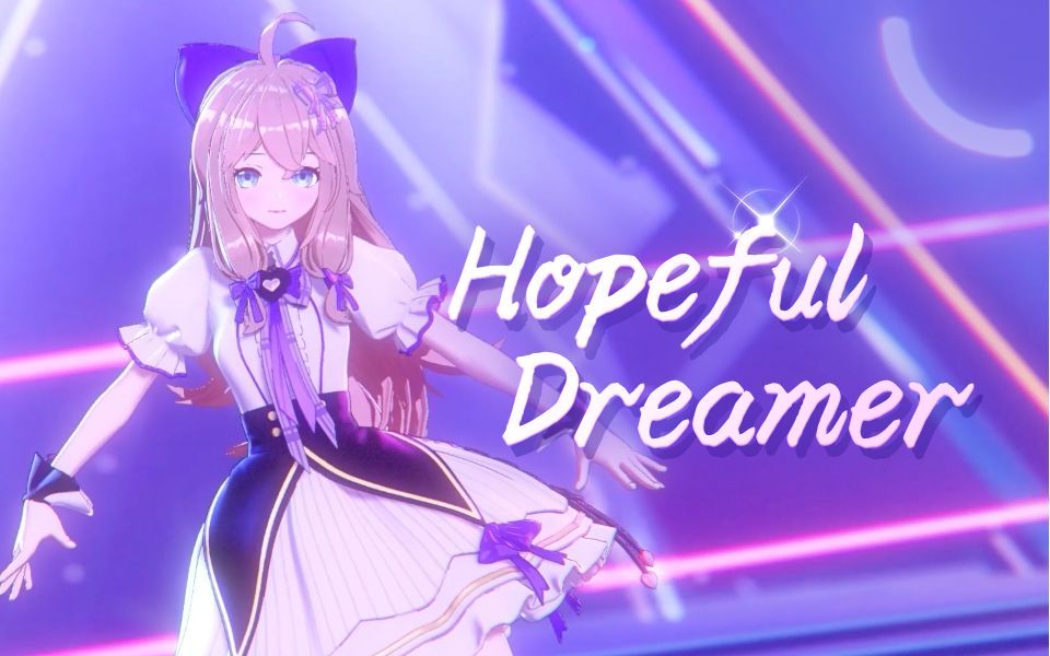 [图]【嘉然】《Hopeful Dreamer》声音分离【纯人声独享版】