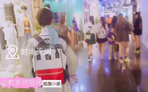 Tải video: 广州街头挑战亲吻陌生女生