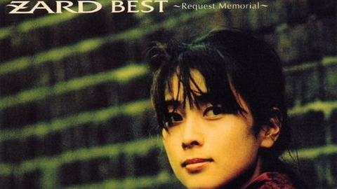 ZARD《ZARD BEST ~Request Memorial~》_哔哩哔哩_bilibili