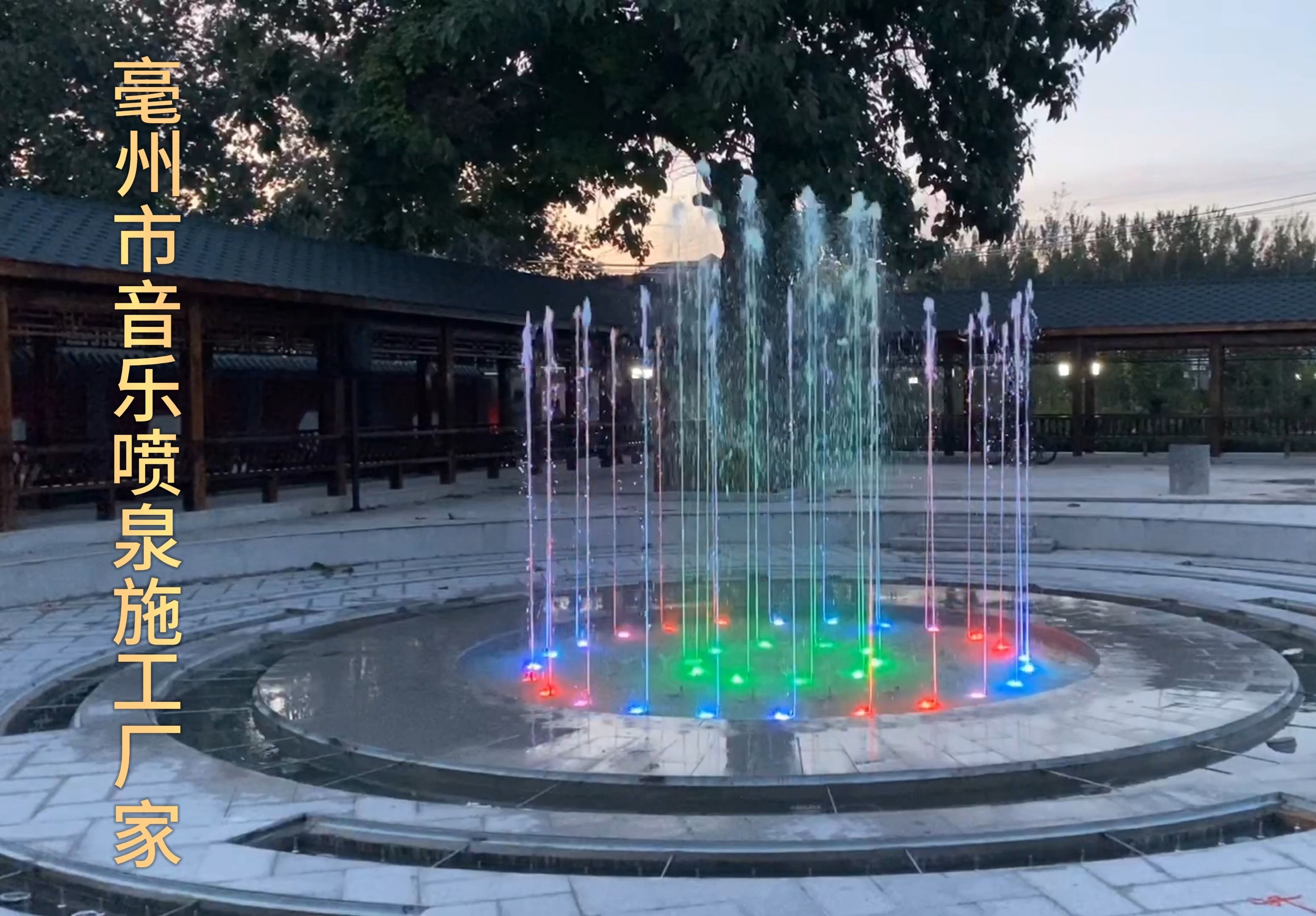 毫州市音乐喷泉广场旱地喷泉安装施工厂家