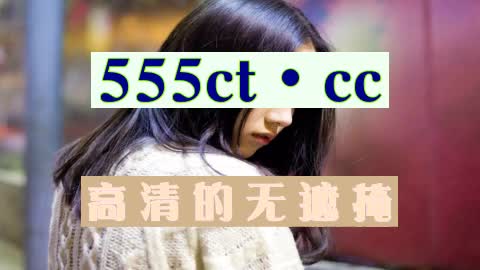 人妻激情偷乱一区二区三区-1个小智慧)