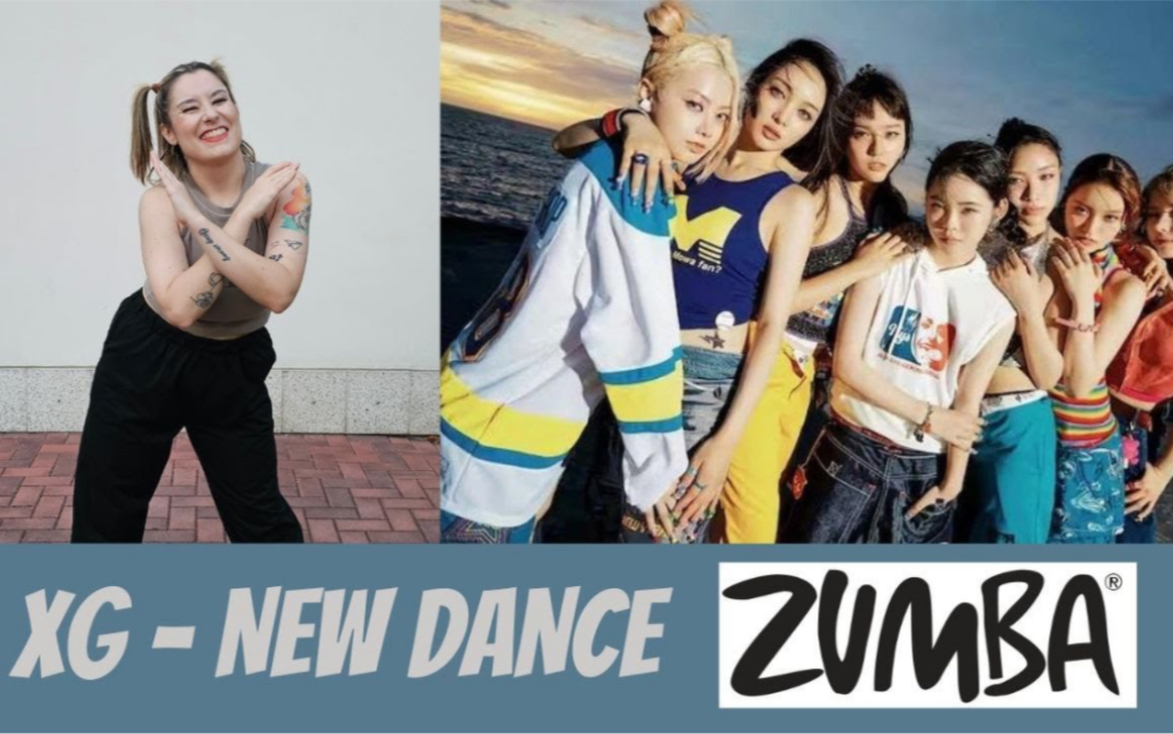 【zumba|xg new dance】 kpop zumba by vale