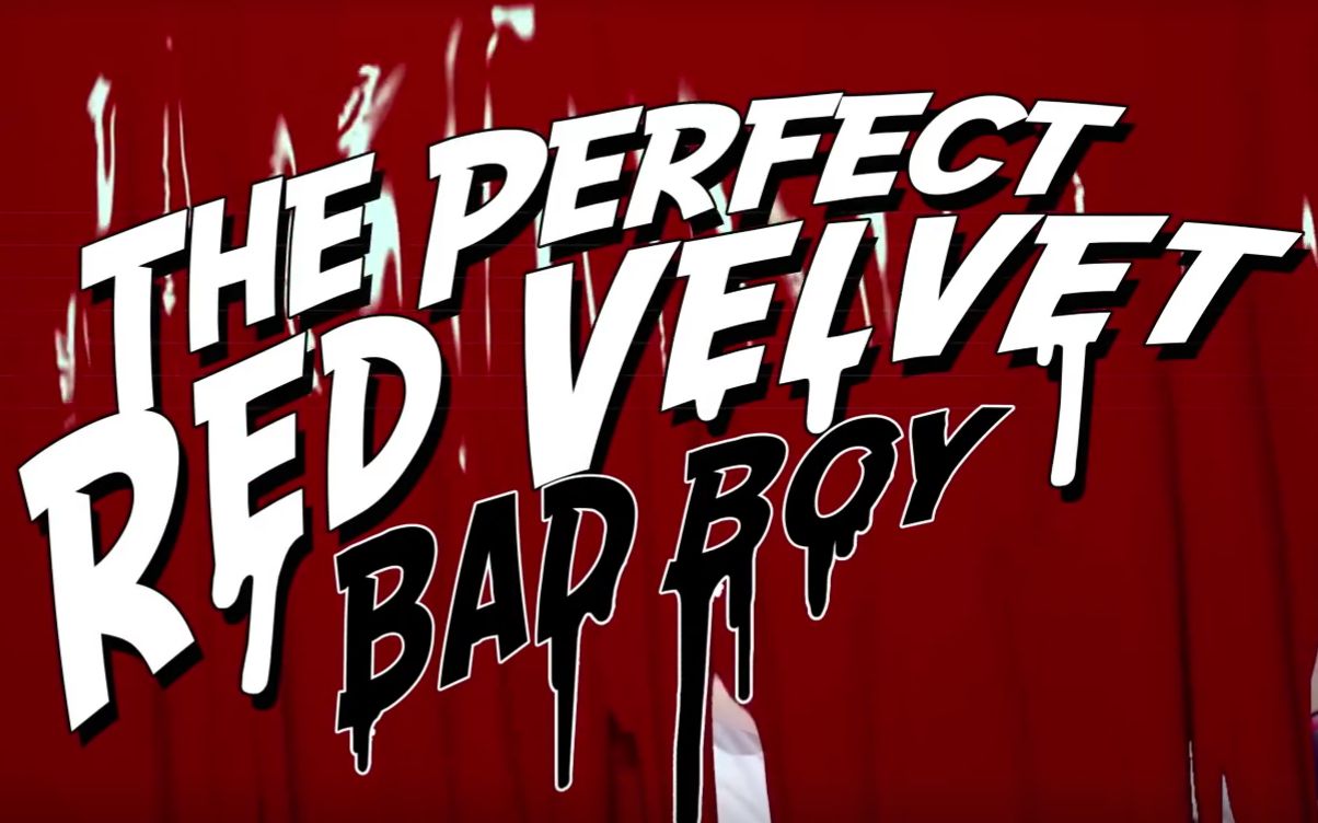 【中文填词】red velvet--bad boy