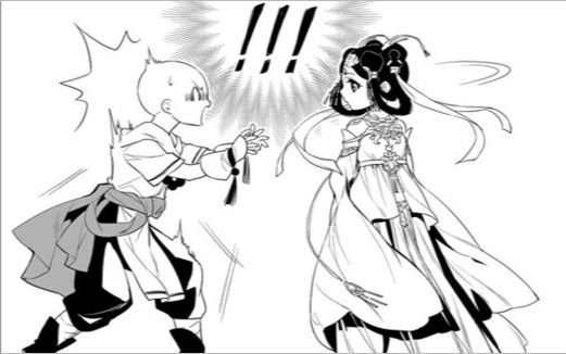 欺师灭祖天打雷劈