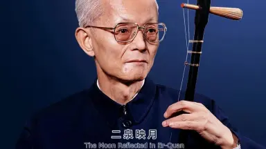 二胡制作-哔哩哔哩_Bilibili