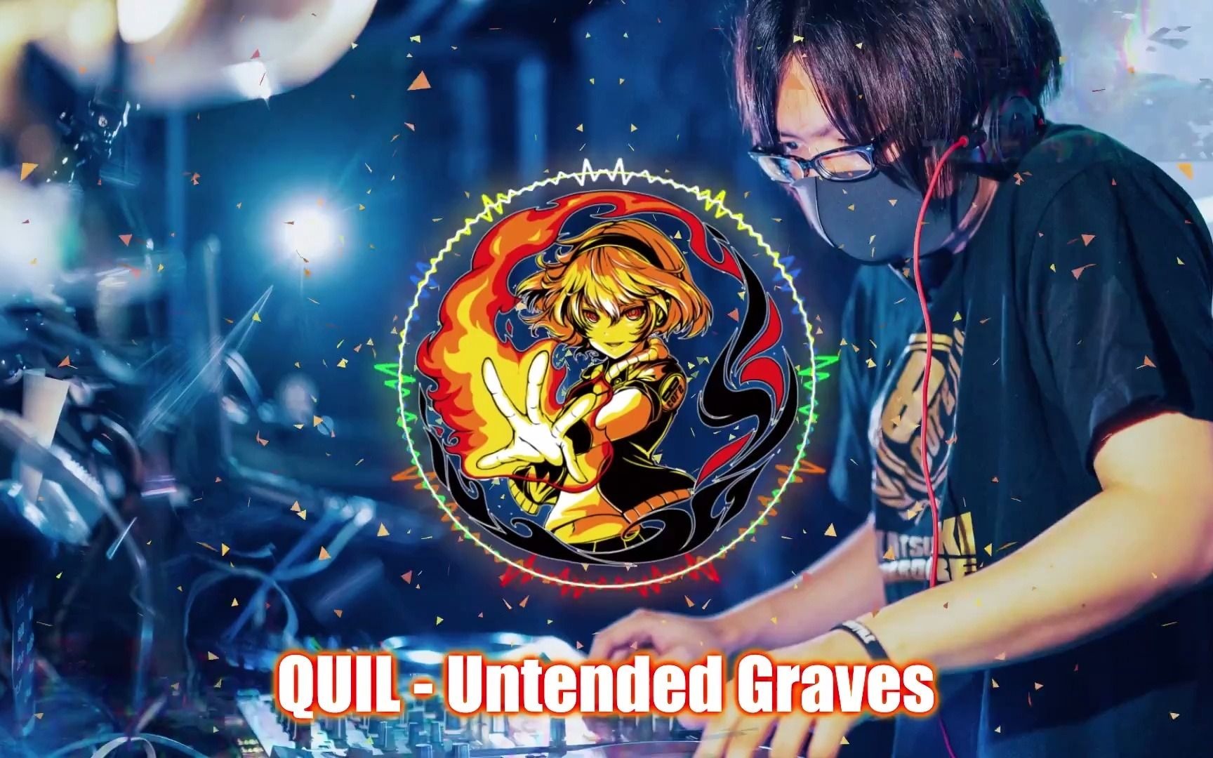 QUIL  Untended Graves哔哩哔哩bilibili