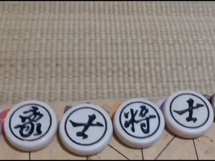 棋乐无穷桌游棋牌热门视频