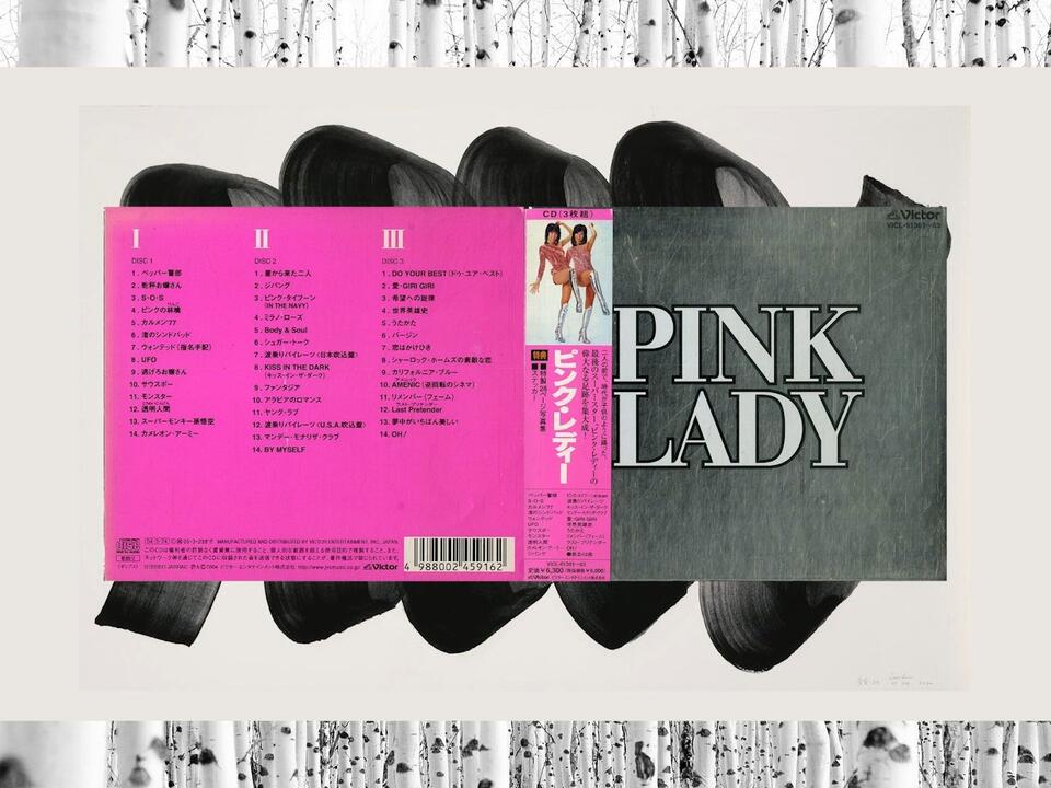Disc 1)PINK LADY/ピンク・レディー- PINK LADY【通称：銀箱】(2004 CD
