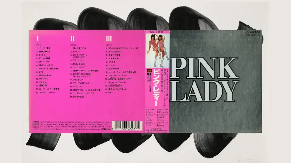 Disc 2)PINK LADY/ピンク・レディー- PINK LADY【通称：銀箱】(2004 CD 