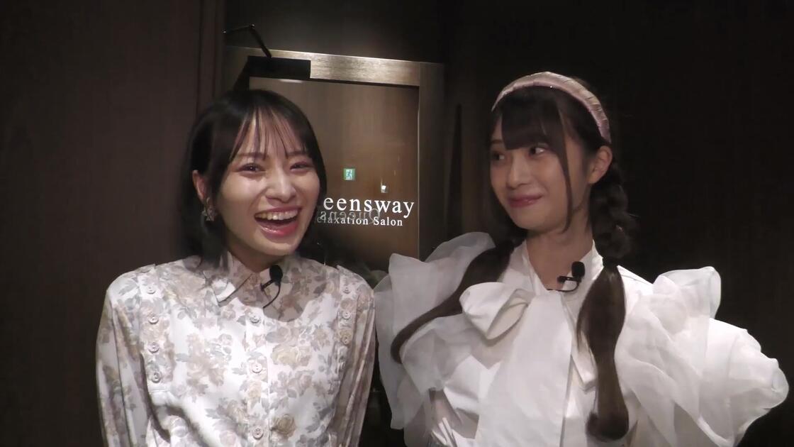≠ME】2023.09.25「ノイミーの休日＋」冨田菜々風の“アロマに包まれ足