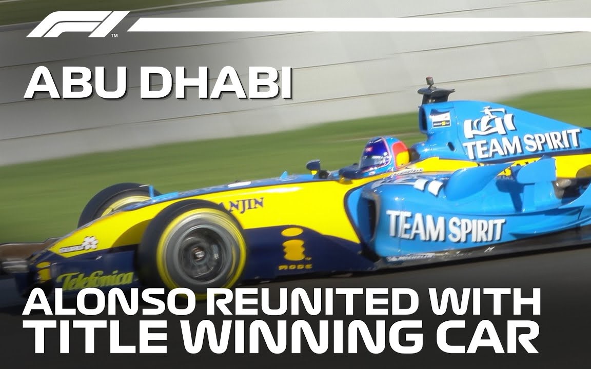 40岁的阿隆索驾驶他的05年冠军车雷诺r25回来啦阿隆索r25v10光头胎360