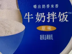 下载视频: 啊？