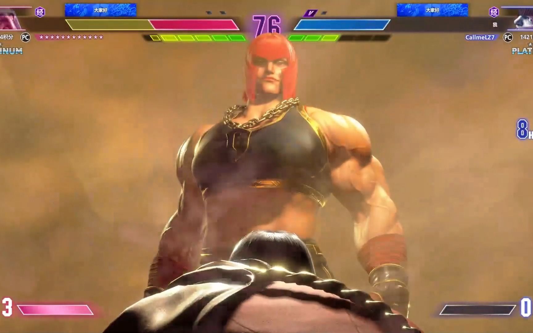 街霸6 铂金玛丽莎实战