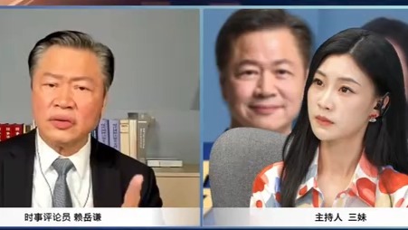 台湾专家赖岳谦评论爆震发动机