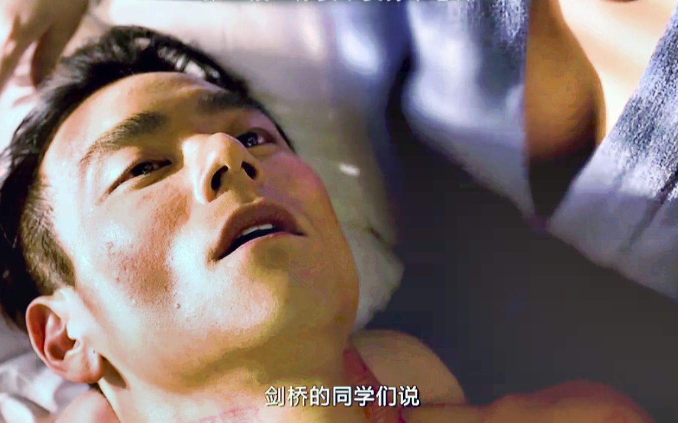 邪不压正彭于晏给美女打不老针没想到打了屁股中间