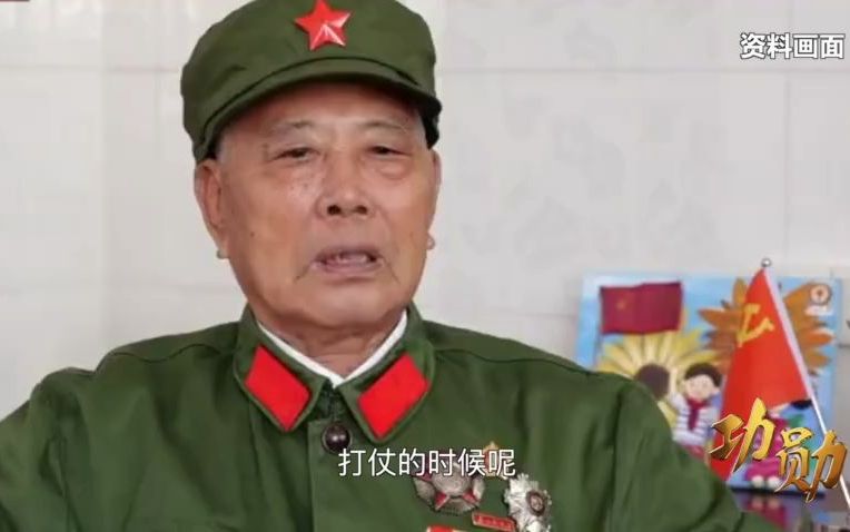 [图]电视剧《功勋》主题学习片：能文能武李延年