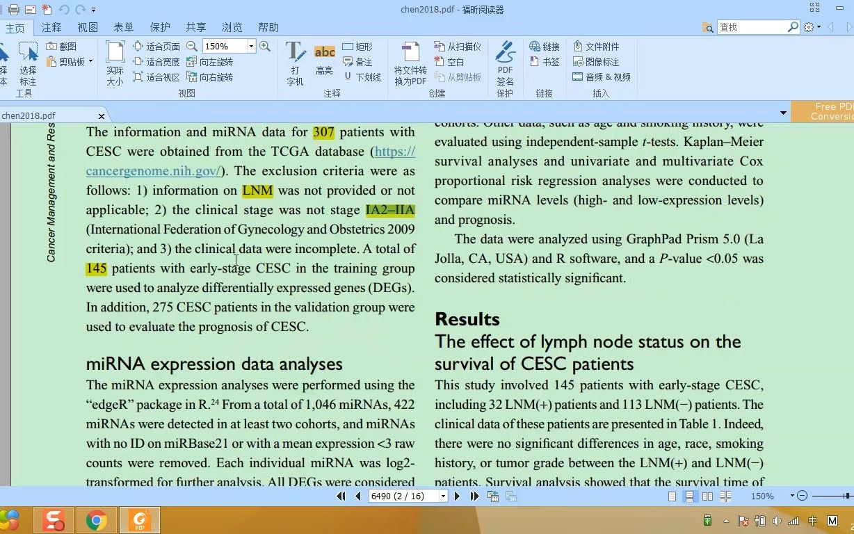 TCGA获取病例临床信息,复现科研文章哔哩哔哩bilibili