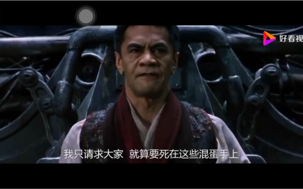 黑客帝国3:矩阵革命