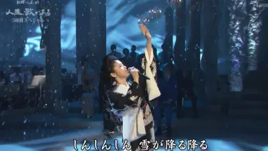 藤あや子藤彩子-哔哩哔哩_Bilibili
