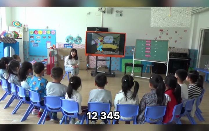 [图]中班语言活动《春天的电话》幼儿园公开课 幼儿园绘本故事 幼儿园老师 幼教 幼儿园游戏 幼儿园活动课 幼师 幼儿园 儿童 幼儿园里欢