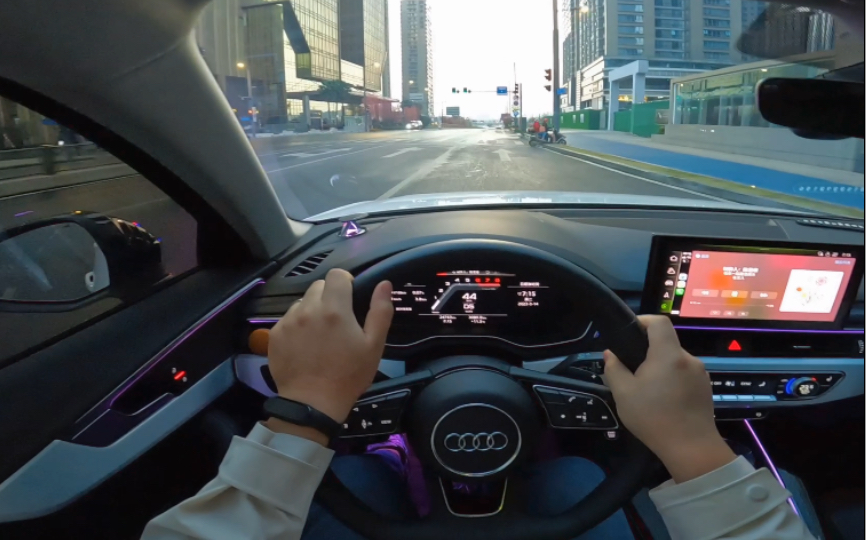 【第一视角】奥迪a4l通勤|下 班 路 and 告 五 人